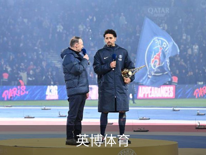 英博体育介绍